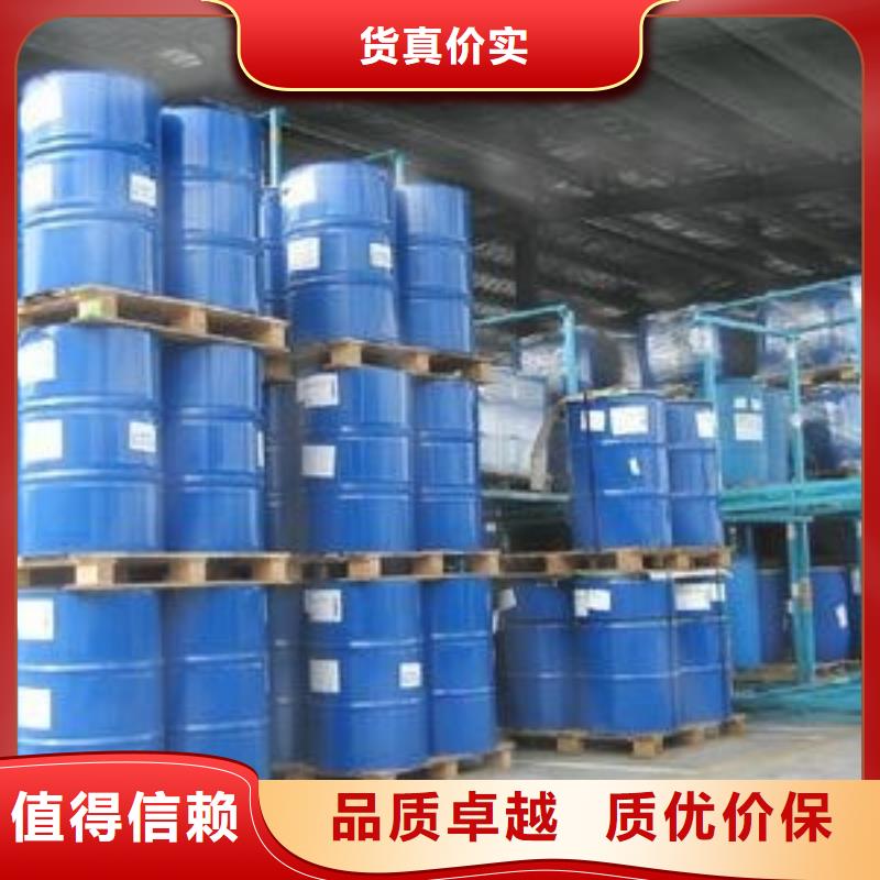 换热器清洗除垢剂生产厂家