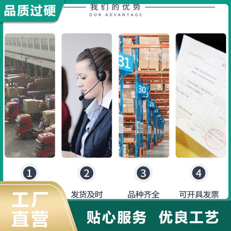 工业锅炉除垢剂锅炉除垢剂厂家供应