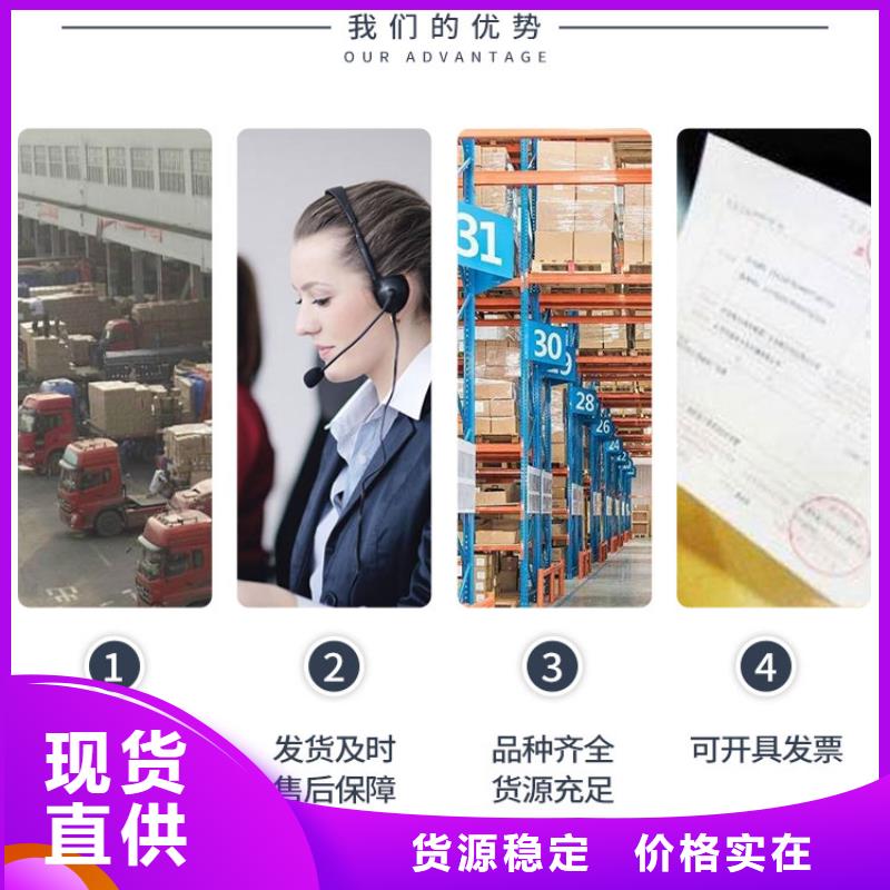 换热器清洗除垢剂生产厂家