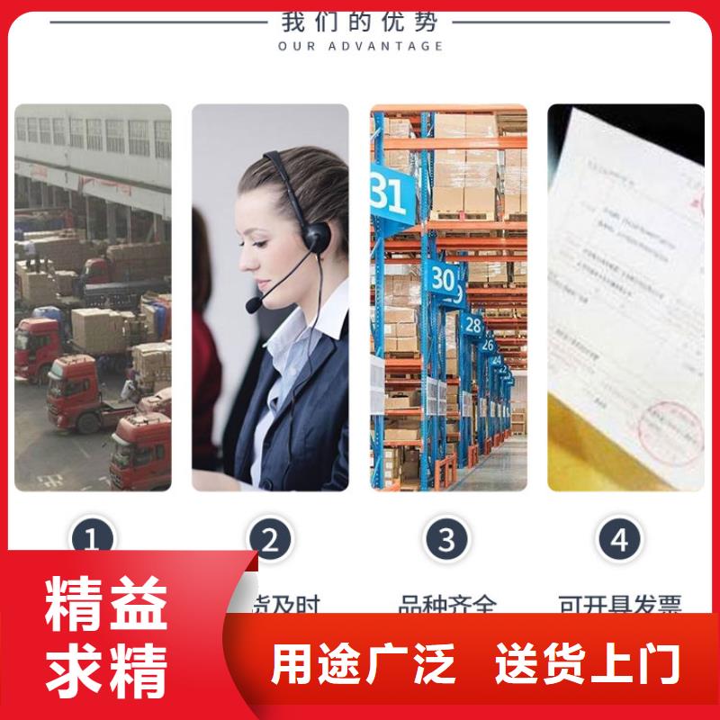 电厂专用除垢剂实力工厂