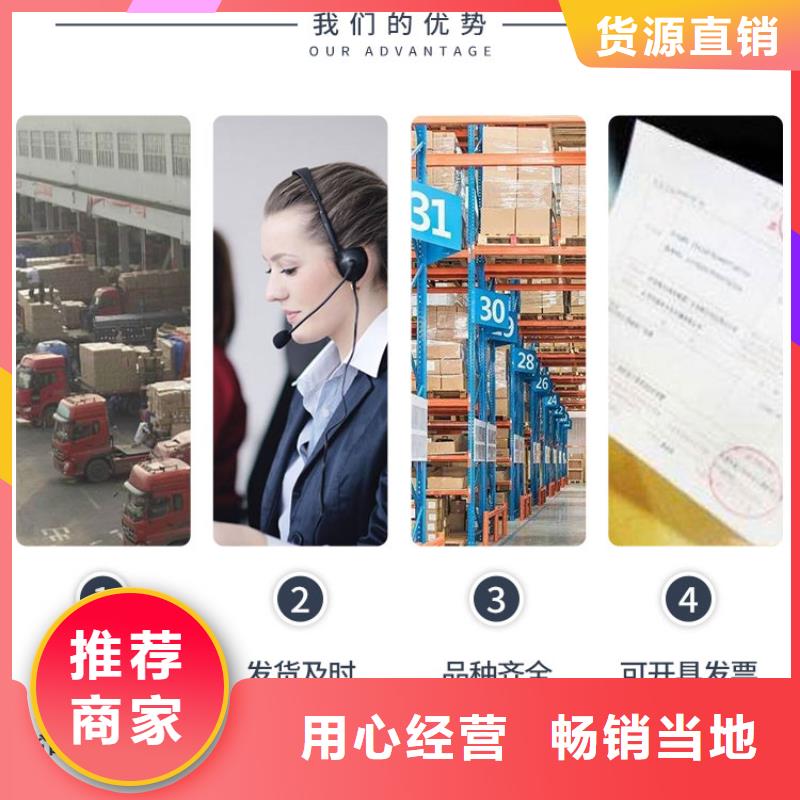 锅炉水垢除垢剂锅炉除垢剂厂家供应