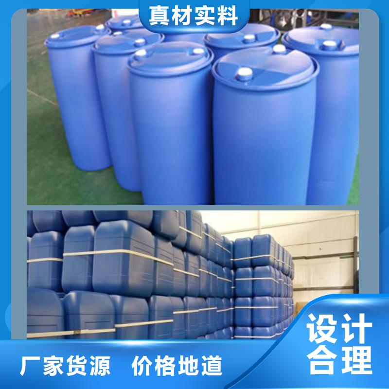 锅炉水垢除垢剂锅炉除垢剂厂家供应