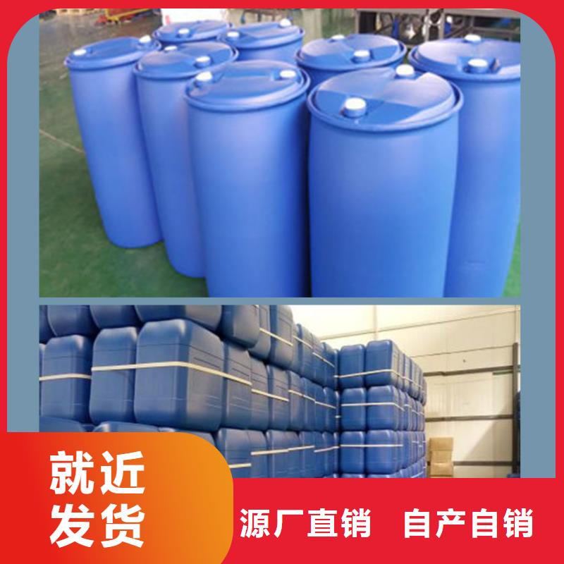 换热器清洗除垢剂实力工厂