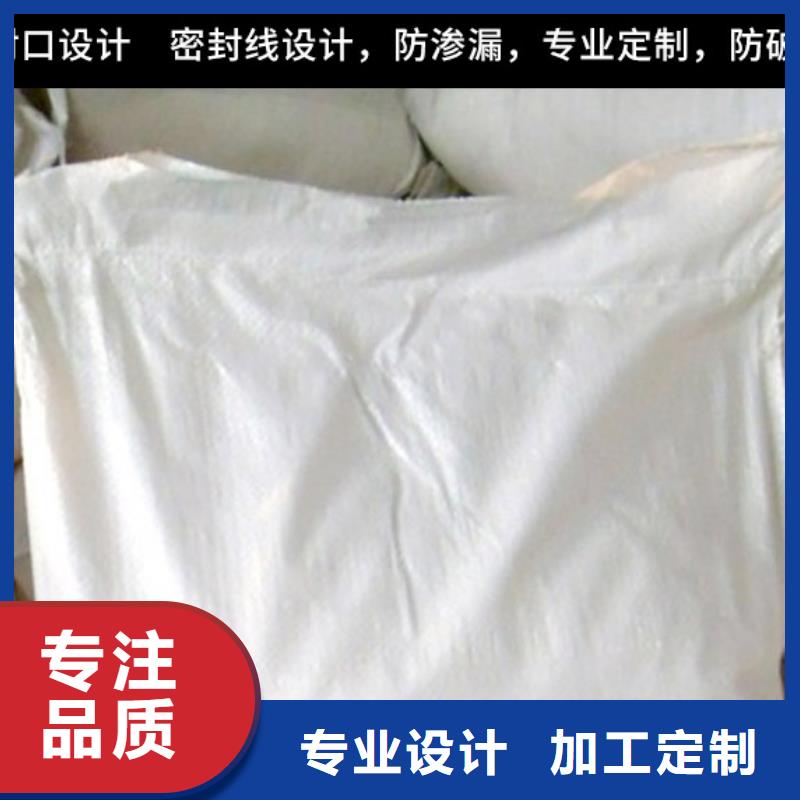 锅炉除垢清洗剂锅炉复合防腐除垢剂厂家批发