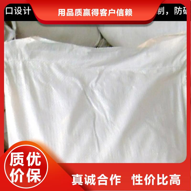 工业锅炉除垢剂锅炉除垢剂固体批发厂家
