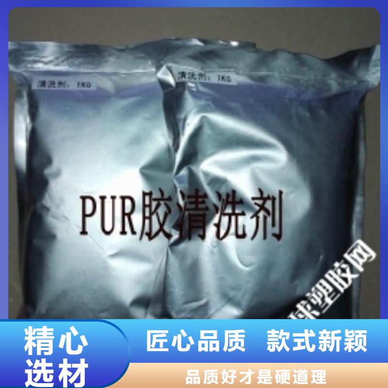 电厂专用除垢剂除垢