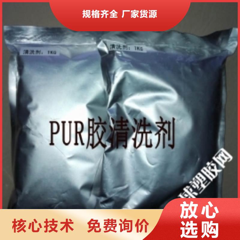 工业锅炉除垢剂锅炉除垢剂固体批发厂家