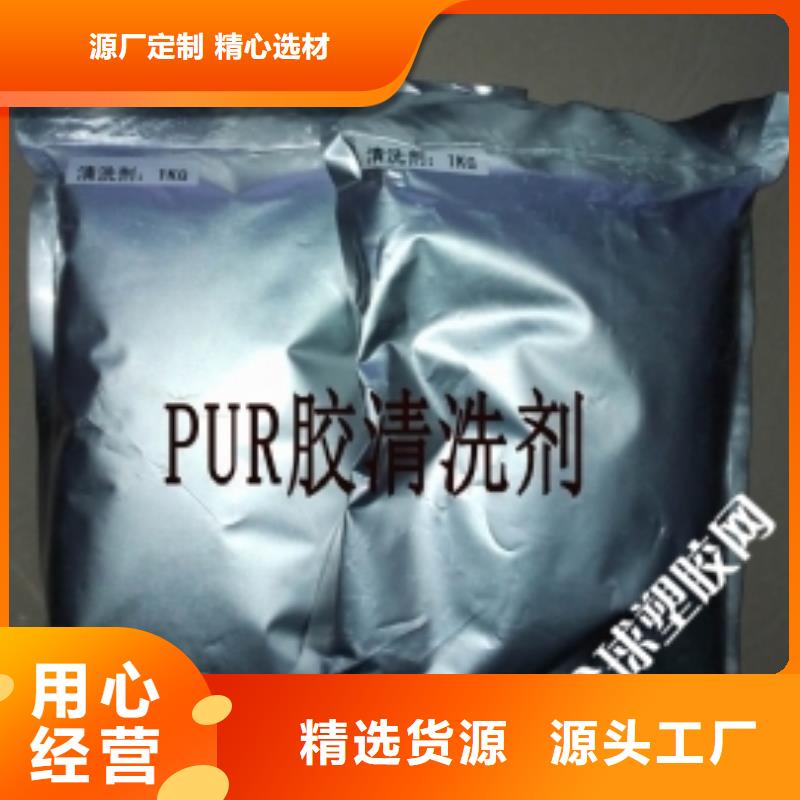 锅炉除垢清洗剂锅炉复合防腐除垢剂厂家批发