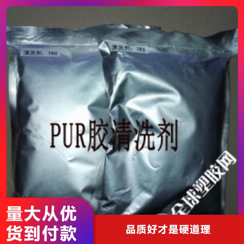 换热器清洗除垢剂除垢