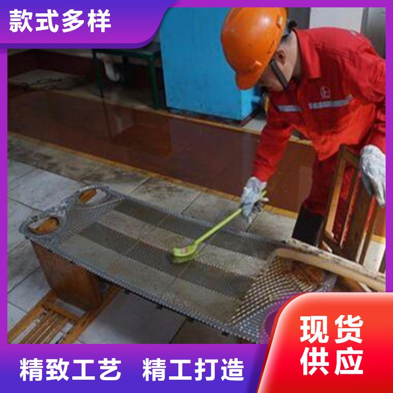 中央空调清洗剂锅炉除垢剂批发厂家