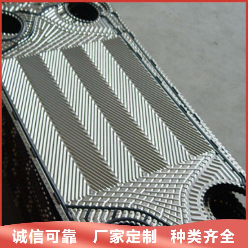 锅炉防腐除垢剂除垢