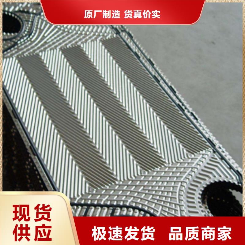 锅炉除垢清洗剂锅炉复合防腐除垢剂厂家供应