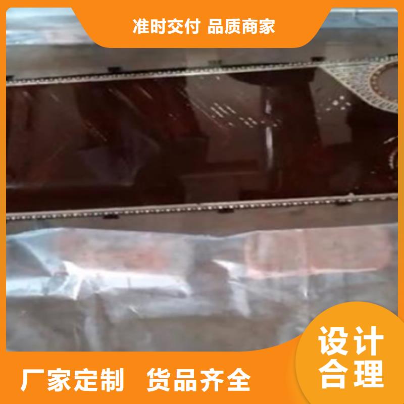 锅炉防腐除垢剂除垢