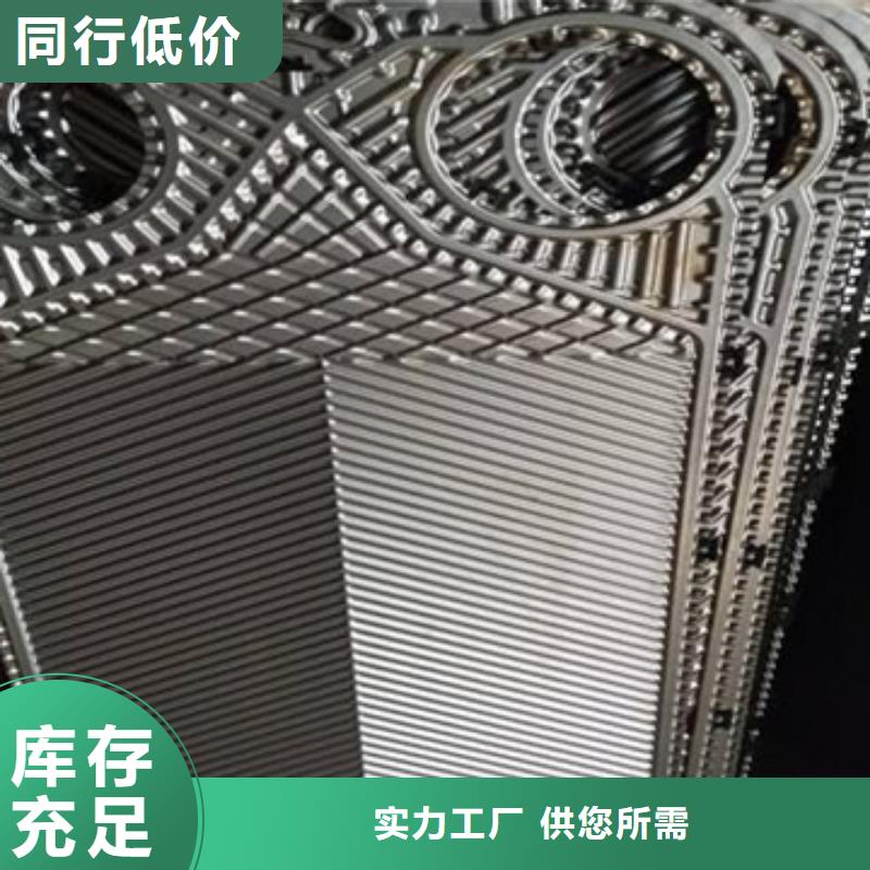 锅炉防腐除垢剂生产厂家