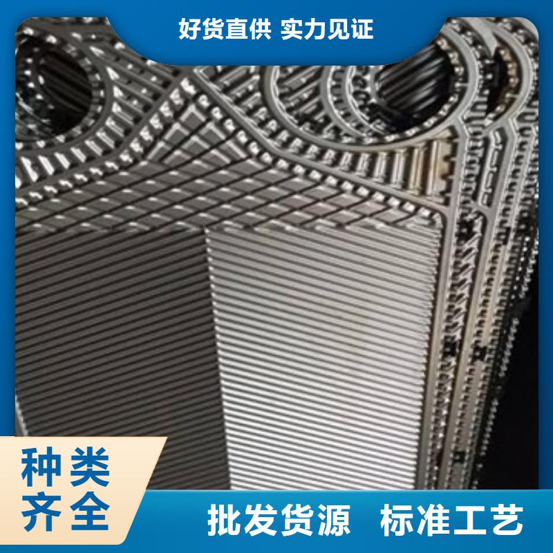 锅炉除垢剂全国专线直发