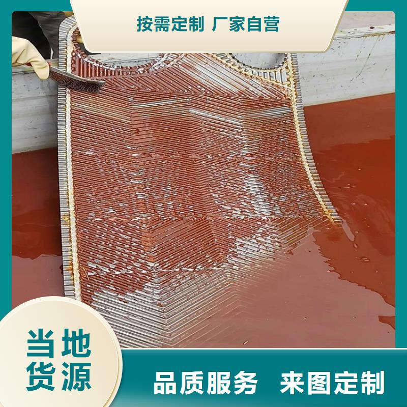 锅炉除垢清洗剂锅炉复合防腐除垢剂厂家批发