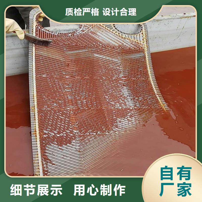 锅炉除垢剂全国专线直发