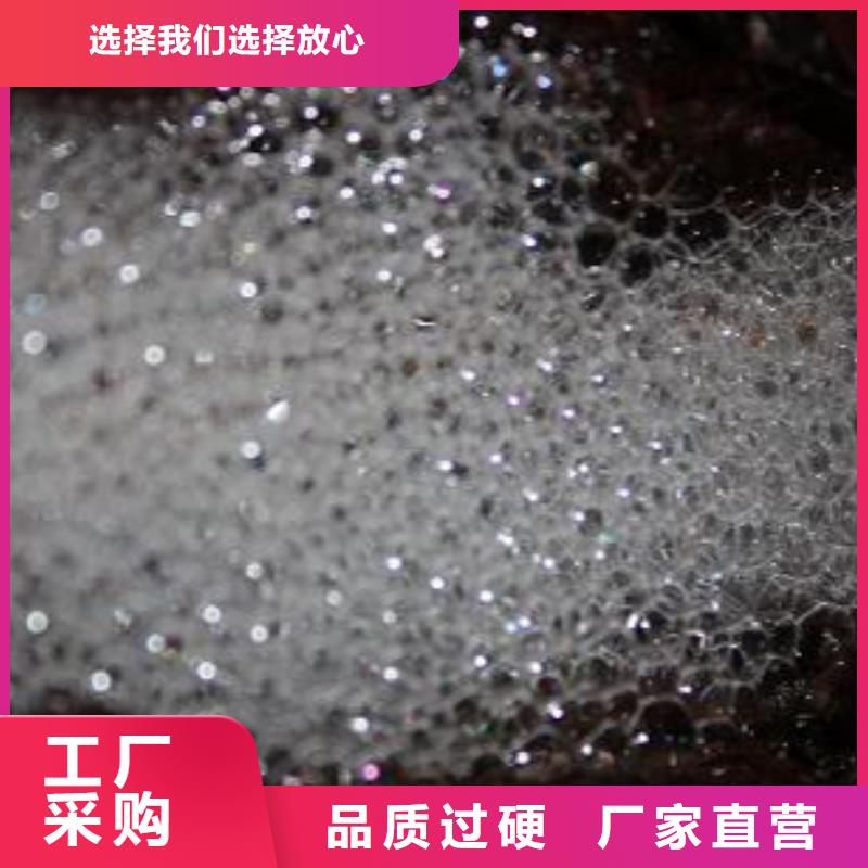 中央空调清洗剂锅炉除垢剂固体专业生产厂家
