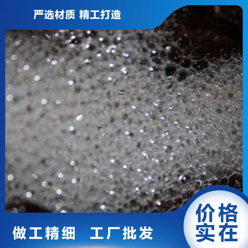 中央空调清洗除垢剂生产厂家