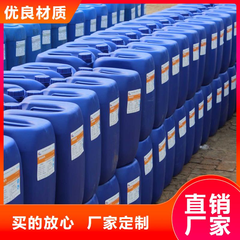 中央空调清洗剂锅炉除垢剂固体专业生产厂家