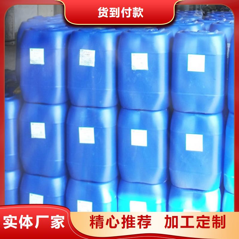 电厂专用除垢剂实力工厂