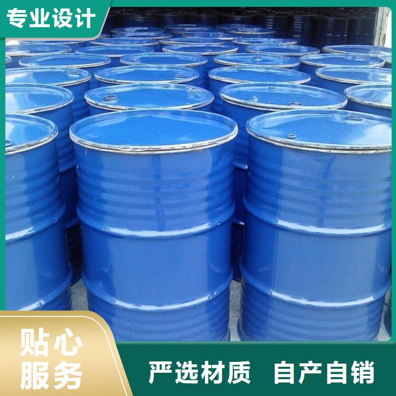 换热器清洗除垢剂除垢