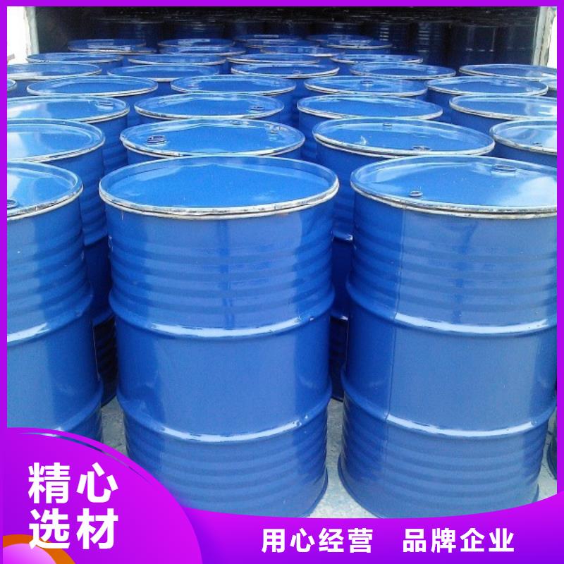 锅炉除垢剂全国专线直发