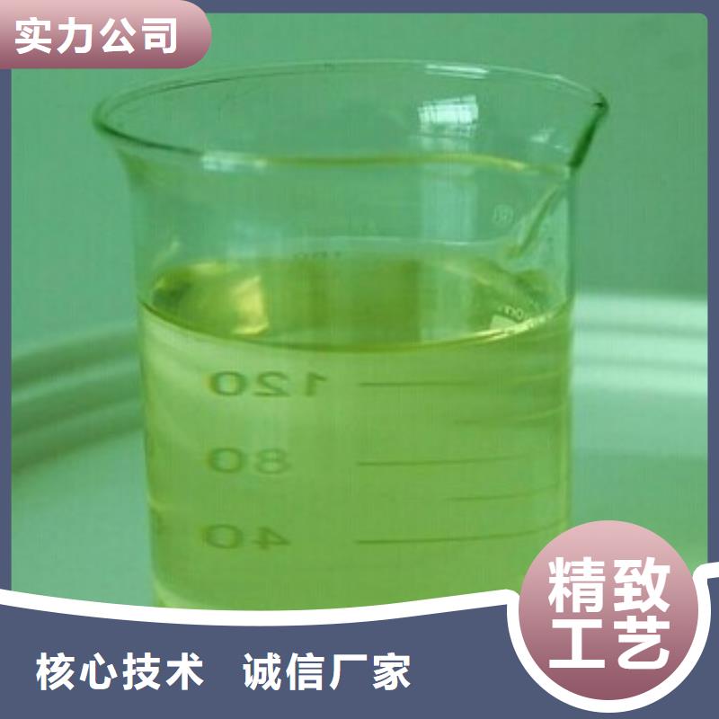锅炉除垢清洗剂锅炉除垢剂固体厂家供应