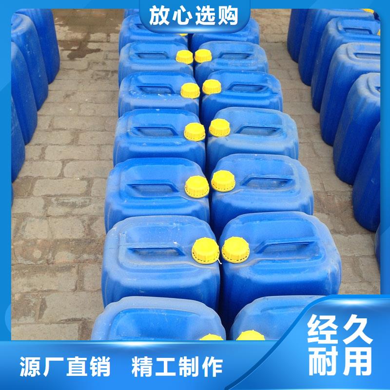 换热器清洗除垢剂除垢