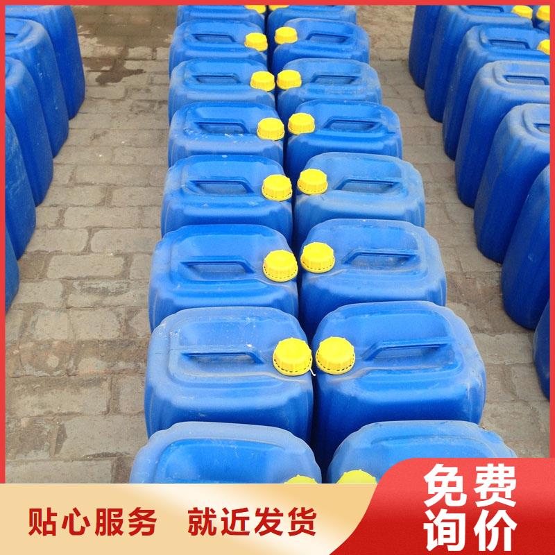 中央空调清洗剂全国专线直发