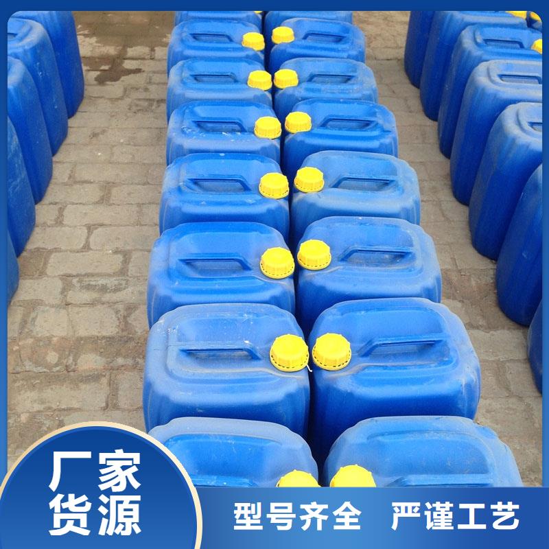 锅炉水垢除垢剂锅炉除垢剂厂家供应