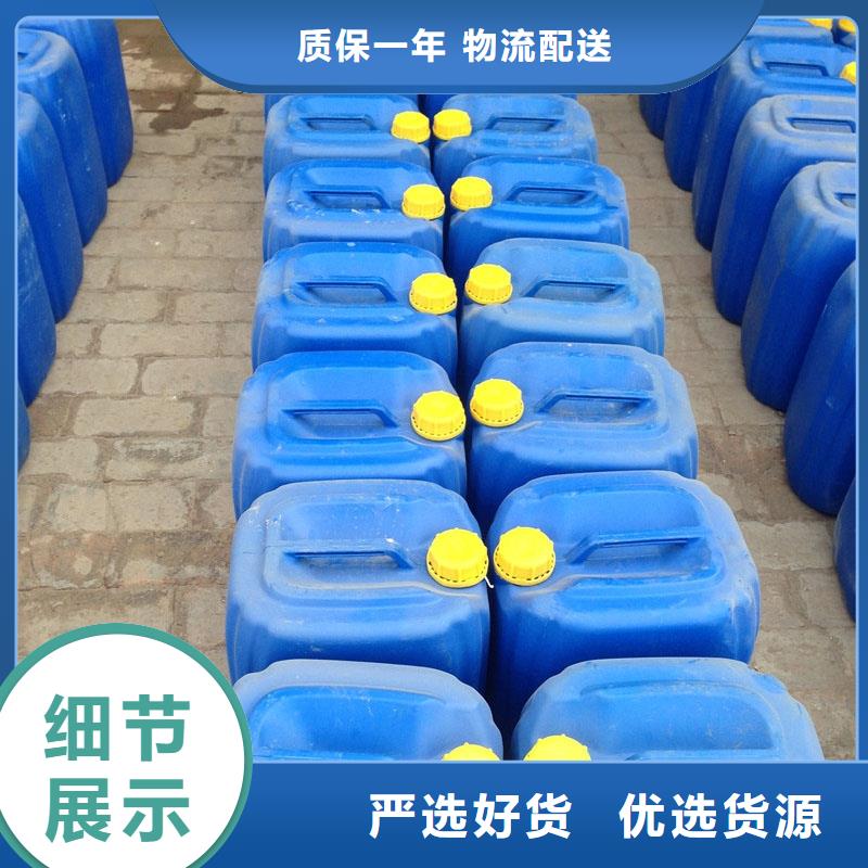 换热器清洗除垢剂实力工厂