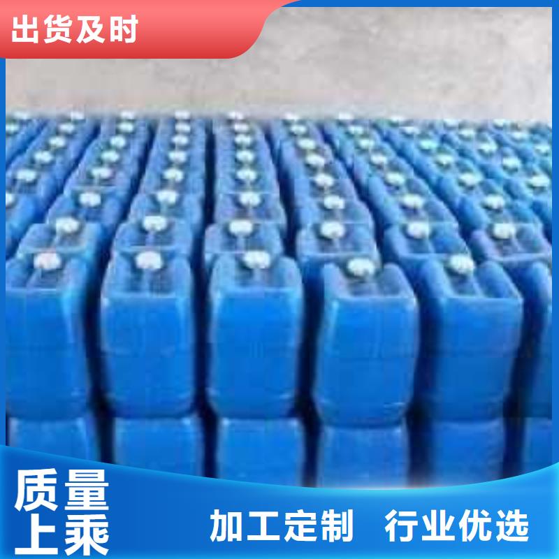 换热器清洗除垢剂实力工厂