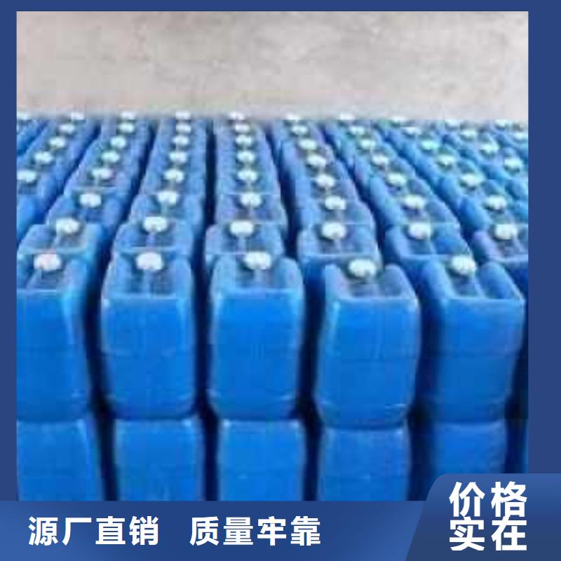 锅炉除垢剂181-3386-6866