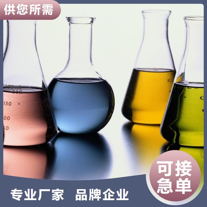 锅炉专用液体除垢剂除垢