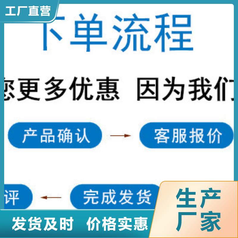 锅炉除垢清洗剂锅炉复合防腐除垢剂厂家供应