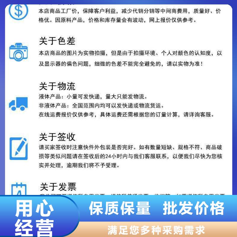 锅炉防腐除垢剂除垢