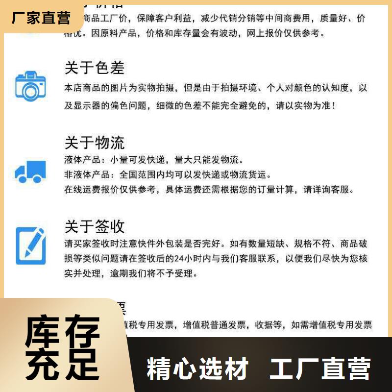 中央空调清洗剂锅炉除垢剂固体专业生产厂家