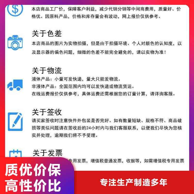 锅炉除垢清洗剂锅炉除垢剂固体厂家供应
