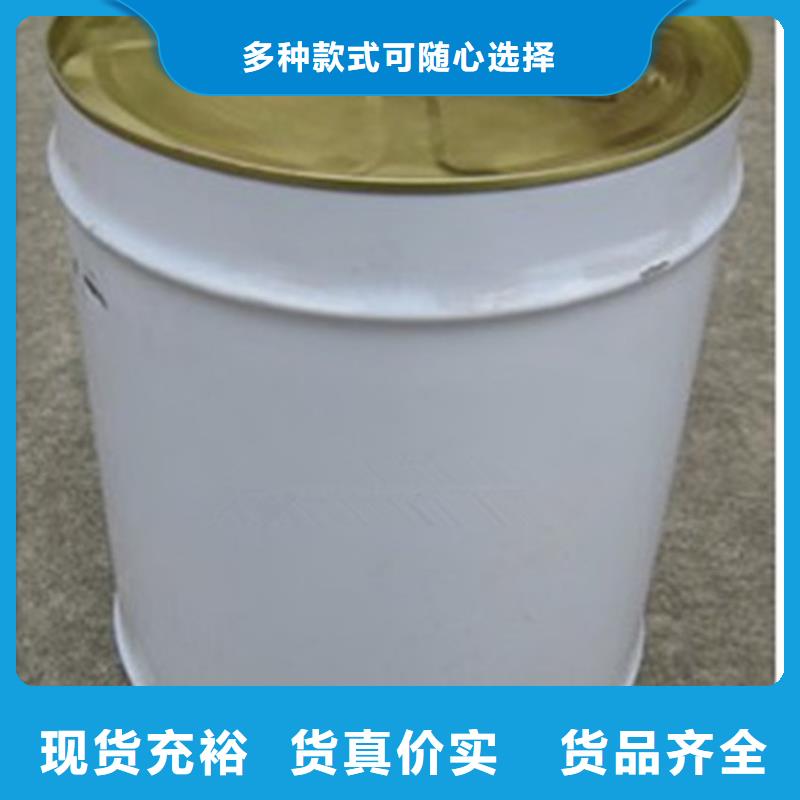 锅炉水垢除垢剂锅炉除垢剂厂家供应