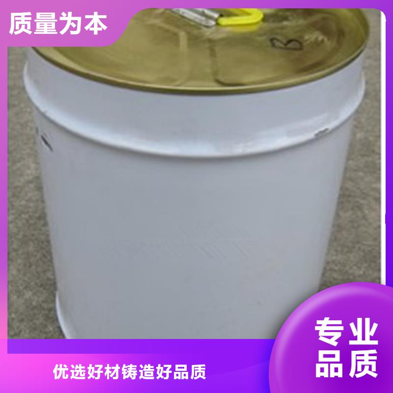 冷却塔清洗剂锅炉除垢剂厂家供应