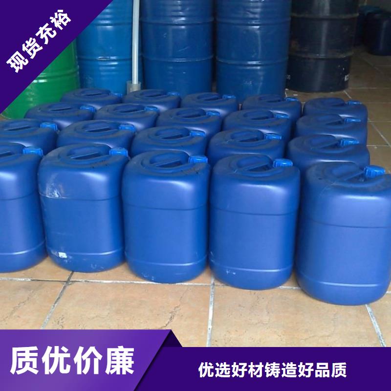 锅炉除垢剂全国专线直发
