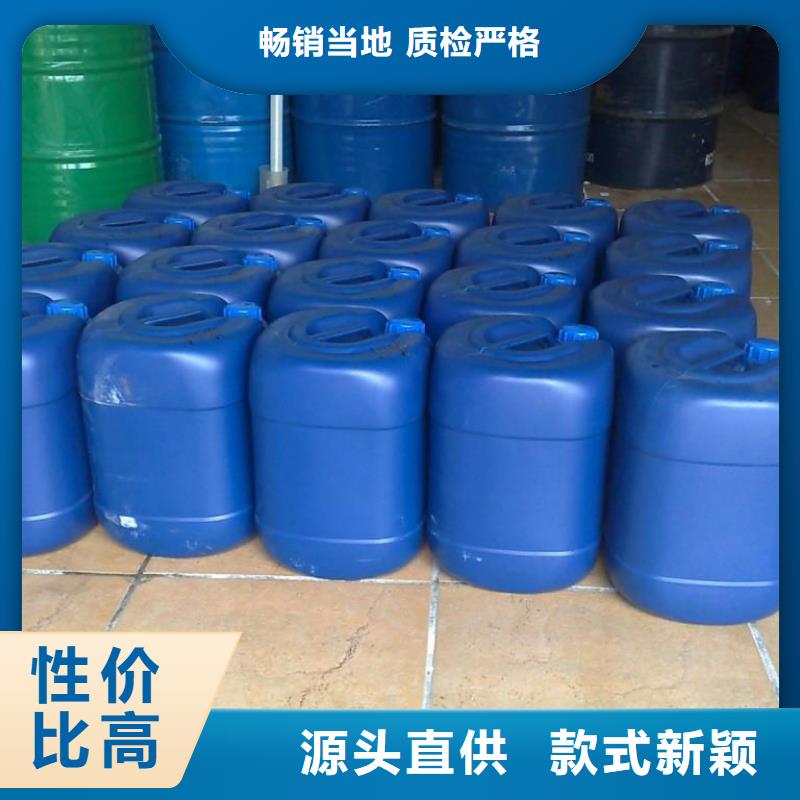 锅炉专用液体除垢剂实力工厂