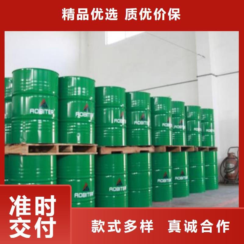 锅炉除垢剂实力工厂