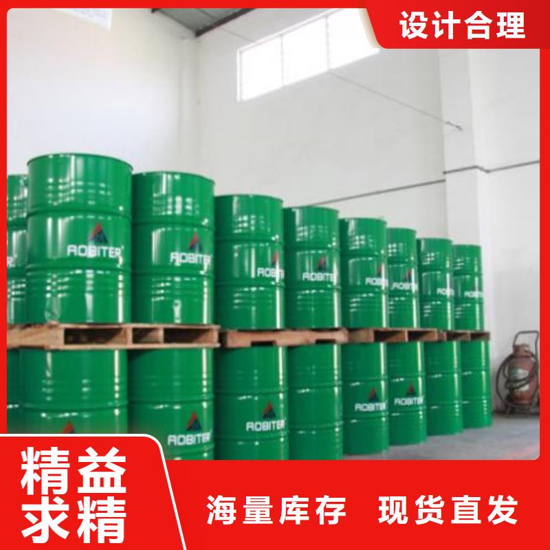 中央空调清洗除垢剂生产厂家