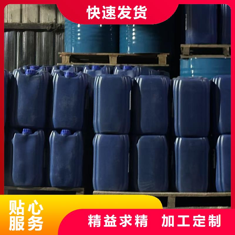 锅炉除垢剂实力工厂