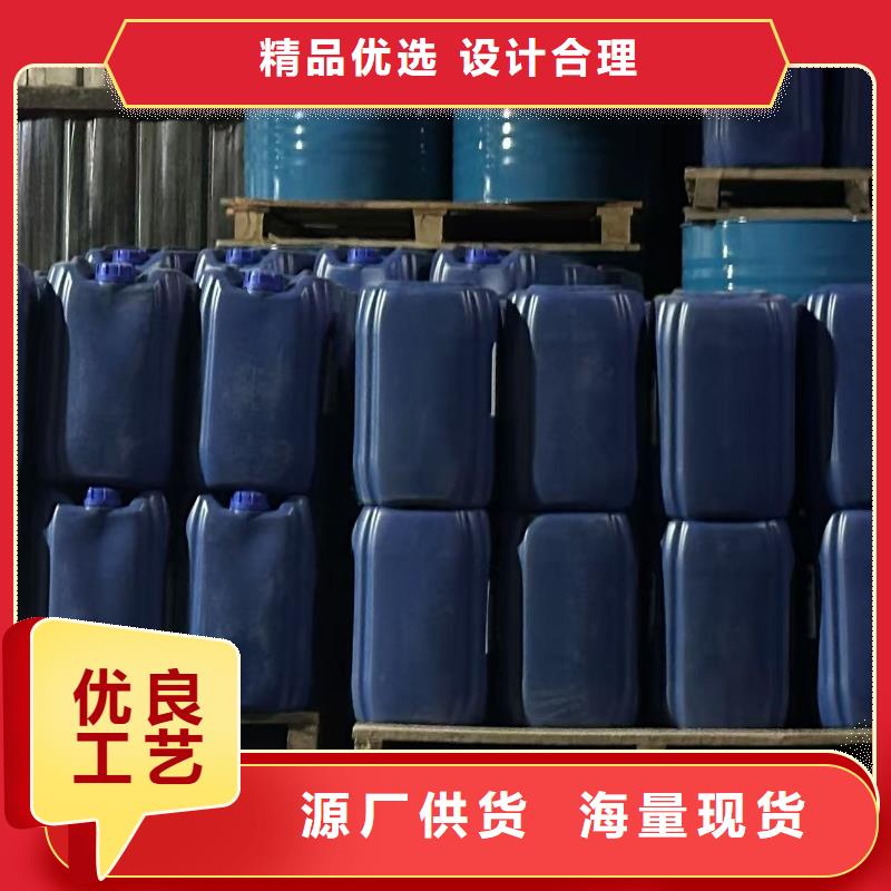 工业锅炉除垢剂锅炉除垢剂厂家供应