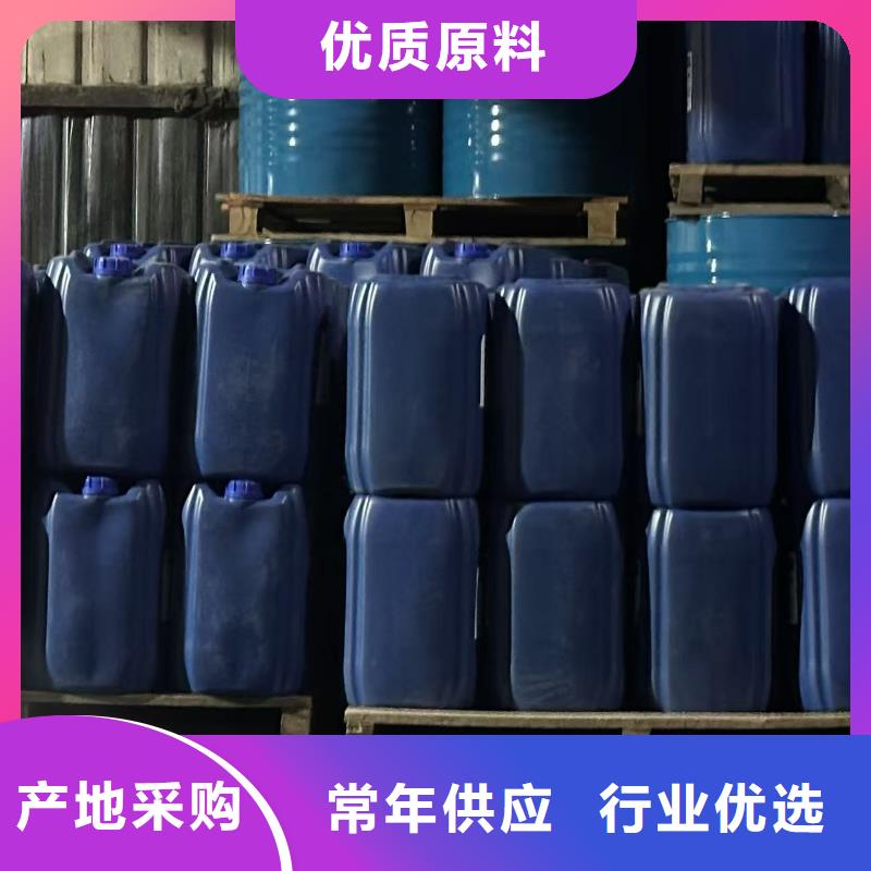 换热器清洗除垢剂实力工厂