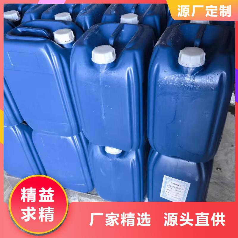 锅炉除垢剂实力工厂