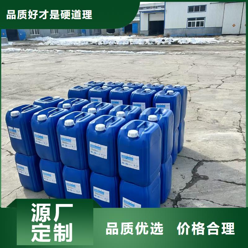 换热器清洗除垢剂除垢